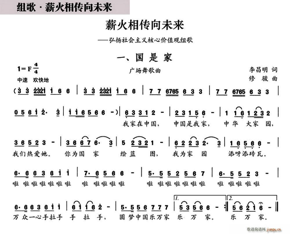 Ǽ M нδ(li) ֮һ(ʮּ)1