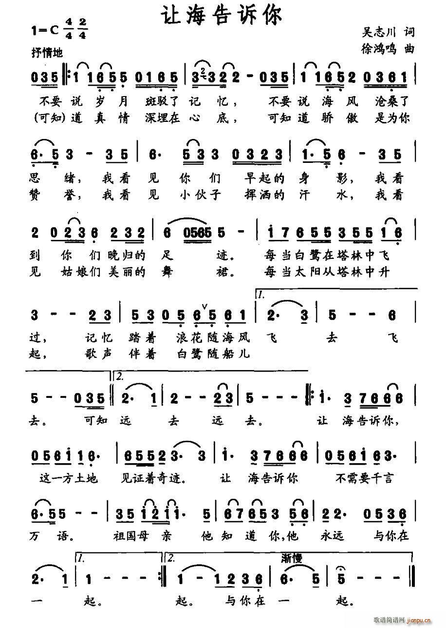 ׌V(ָV)1