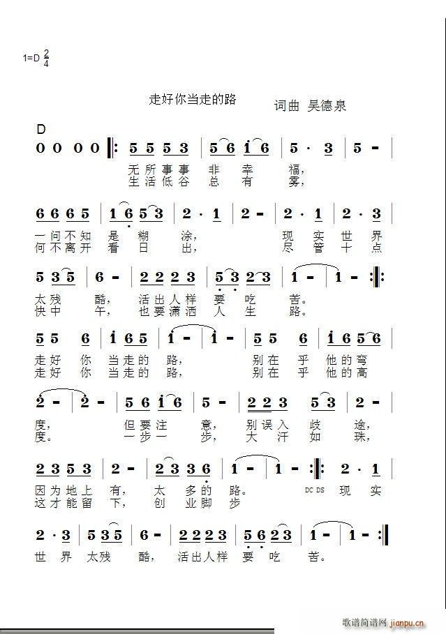 ߺ㮔ߵ·(ָV)1