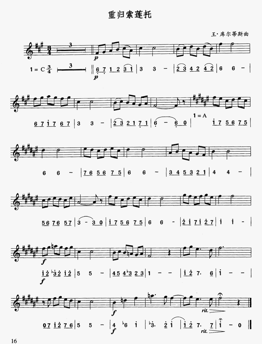 ؚwɏ(_˹V)1