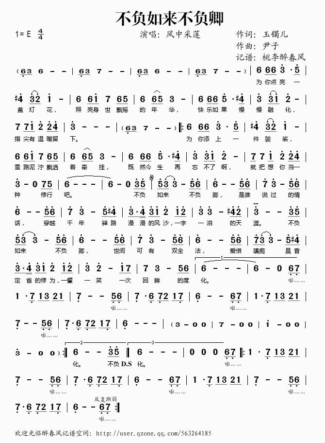 ؓ(li)ؓ(ָV)1