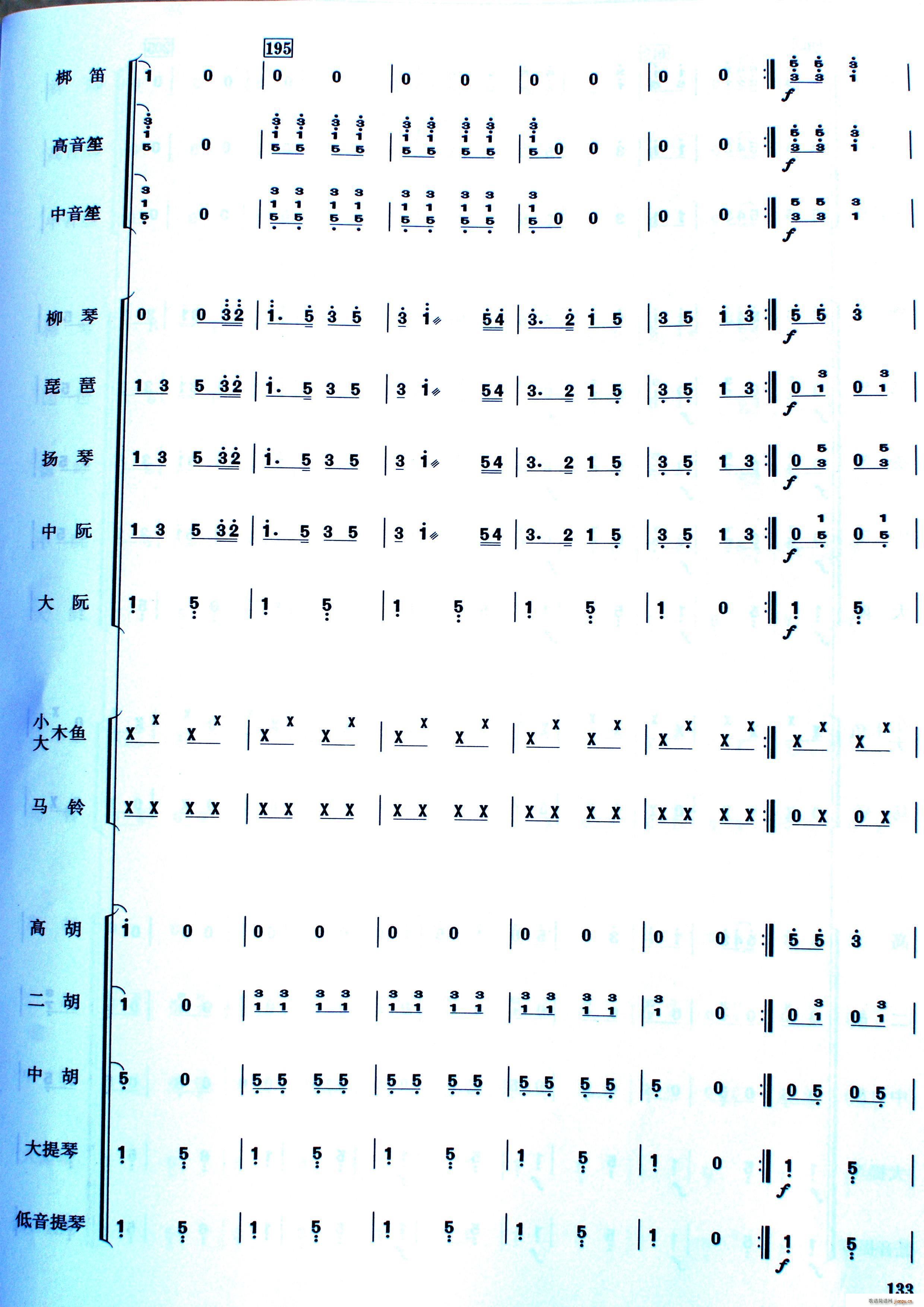 ЇӰ(l )(lin)(ָV)17