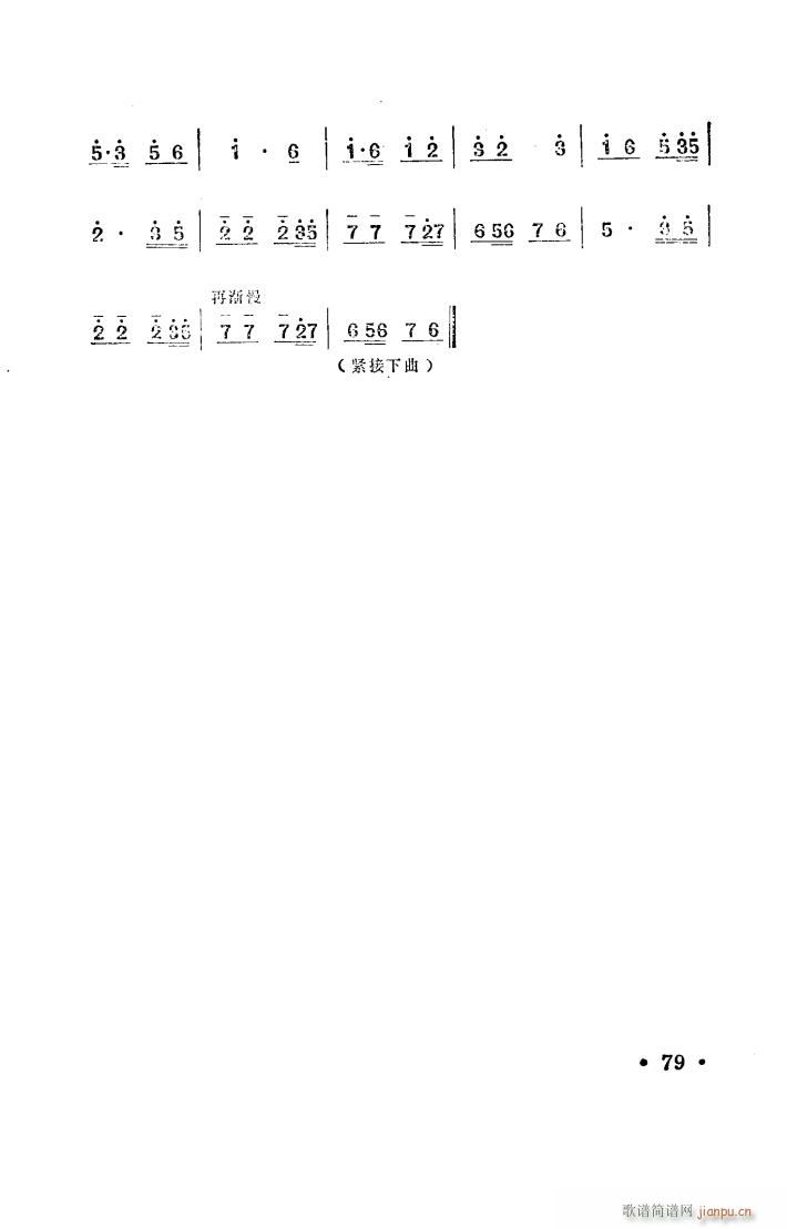 (yng) ԥ _ 001 050(ԥV)8