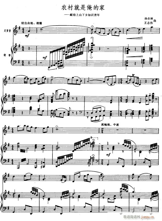 rǰļ pɹc 1(V)1