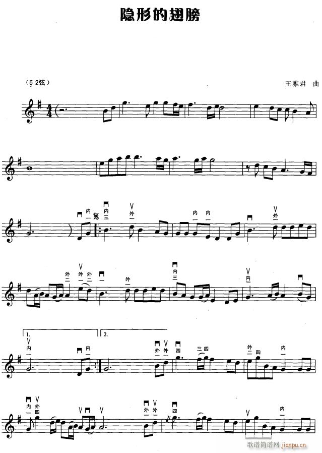 [صĵĳ(V)1