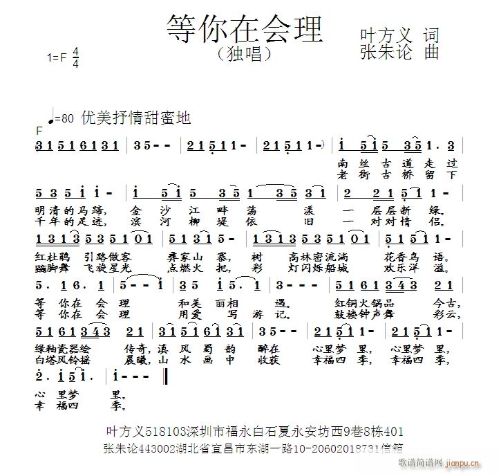 ڕ(hu )(ָV)1