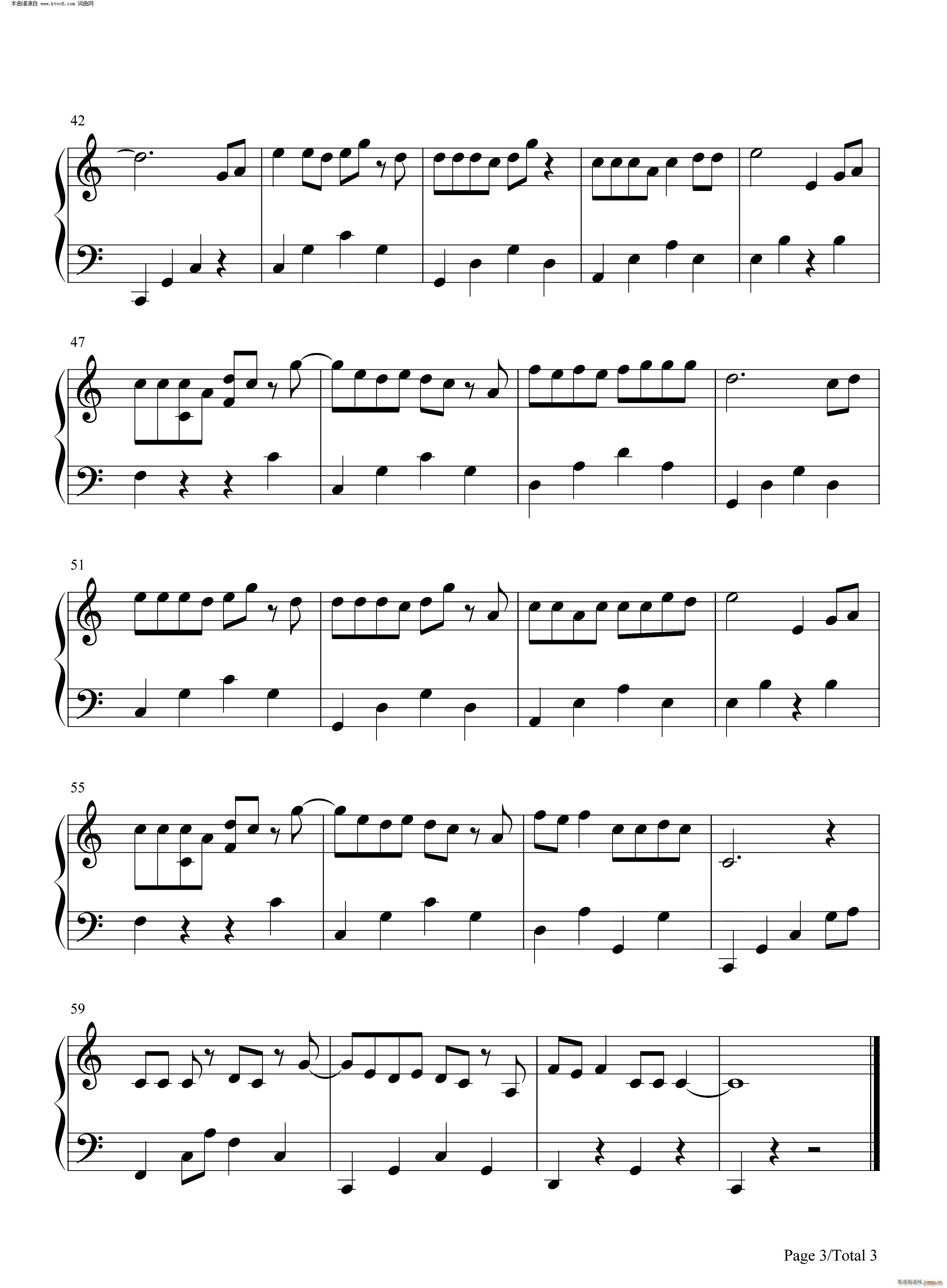 (i)鱤 (V)3