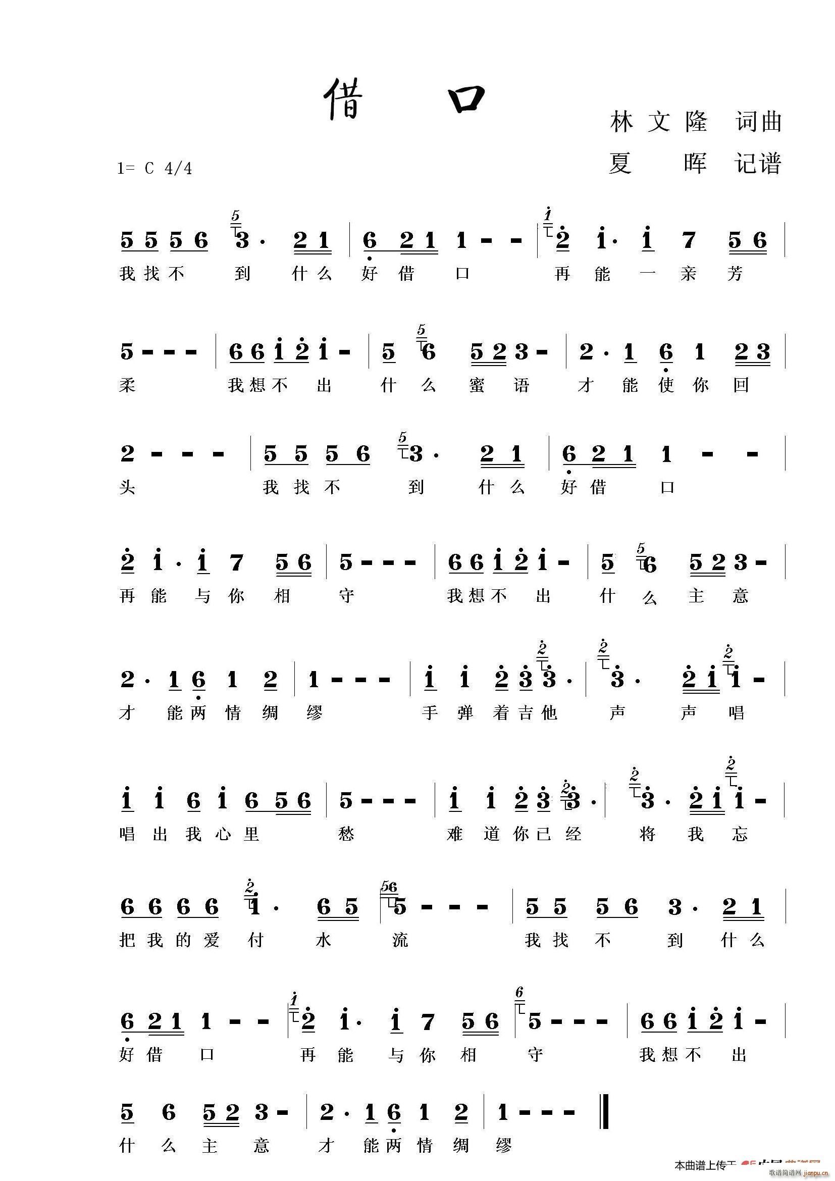  (ָV)1