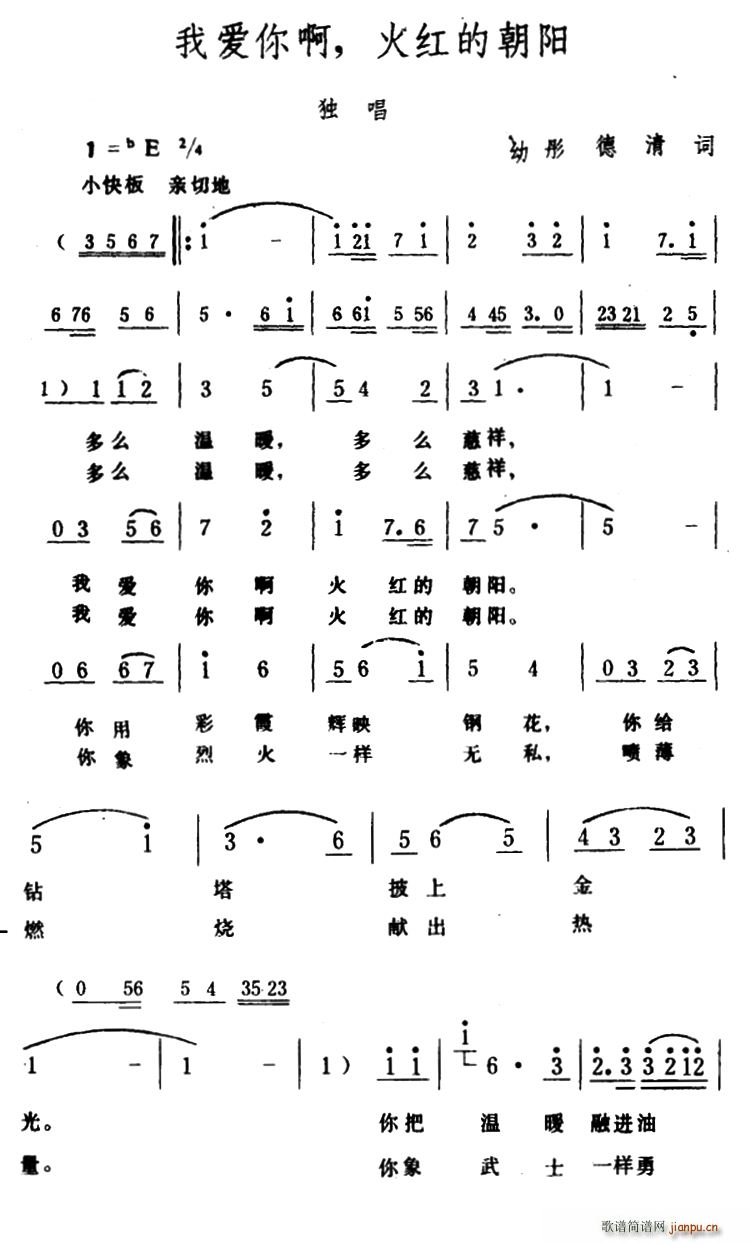Ґ(i)㰡 tĳ(yng)(ʮּ)1
