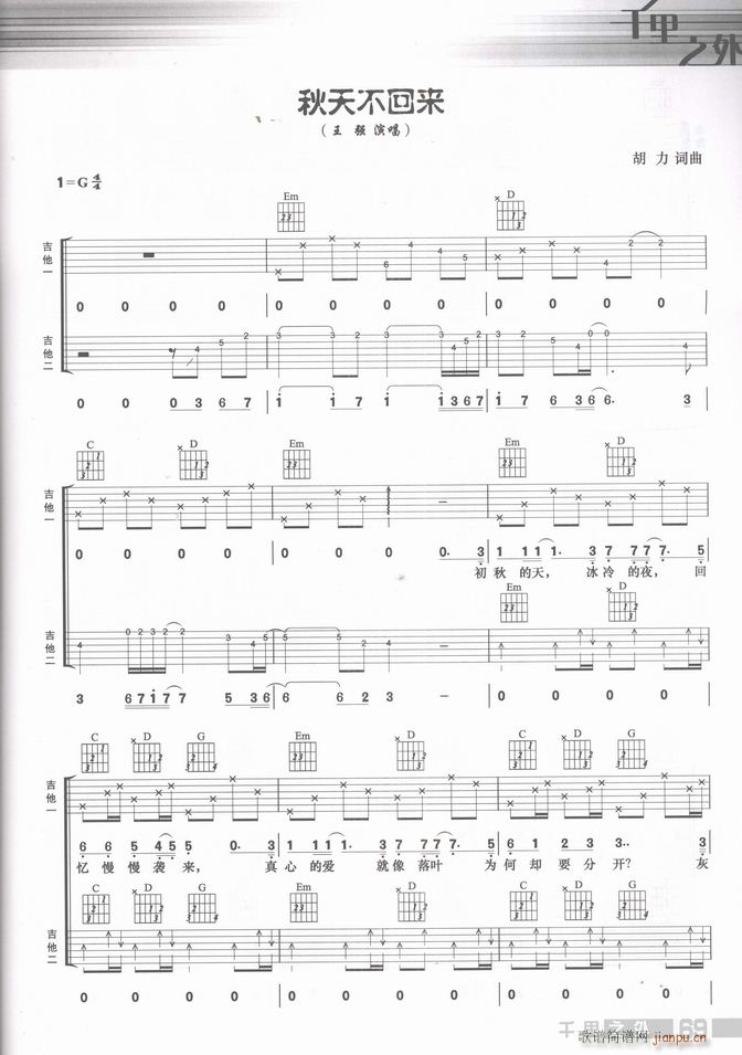  첻؁(li)(V)1