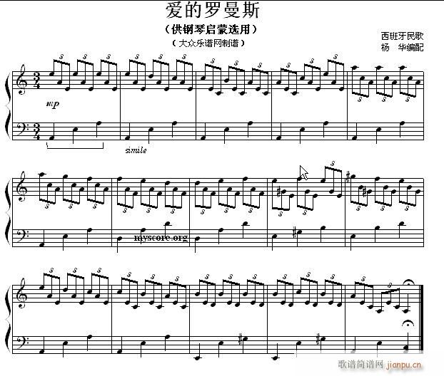 نС 74 (i)_˹(V)1