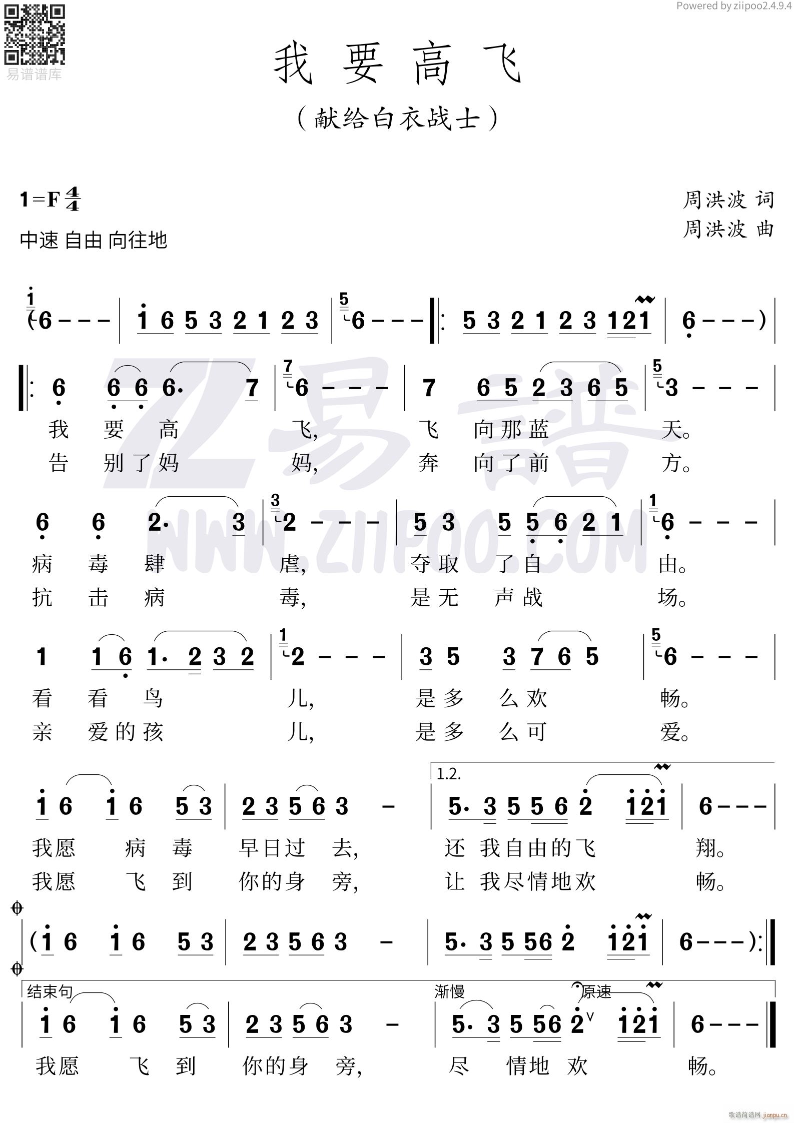 Ҫw2(ָV)1