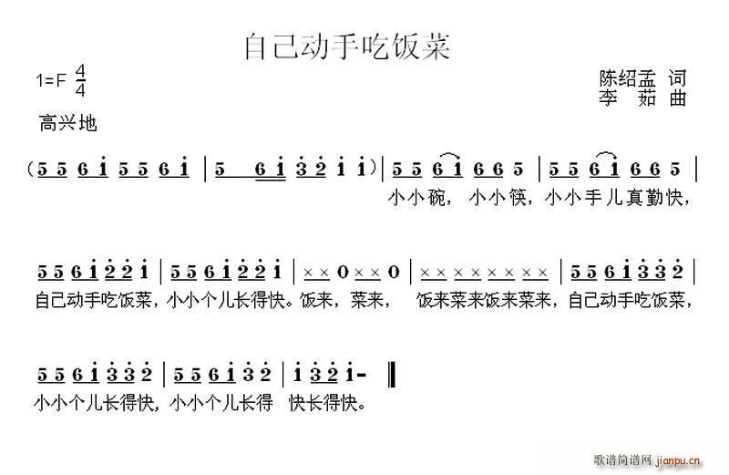 Լ(dng)ֳ(ָV)1