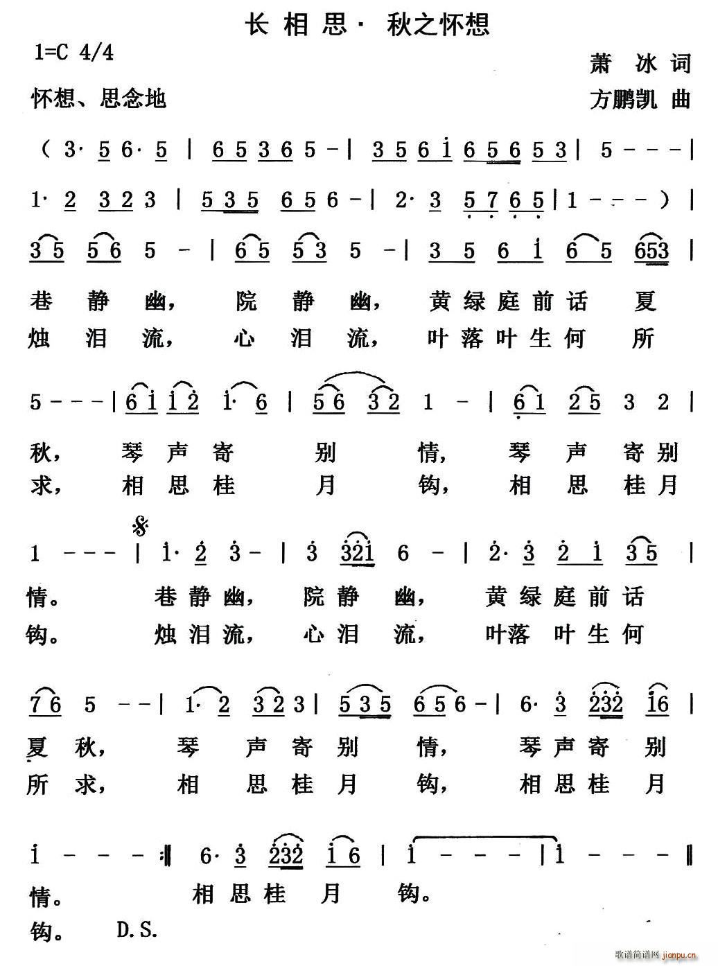 L(chng)˼ ֮(ָV)1