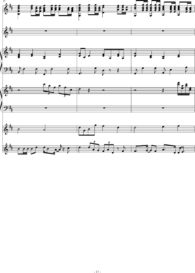 Đ(i)(V)17