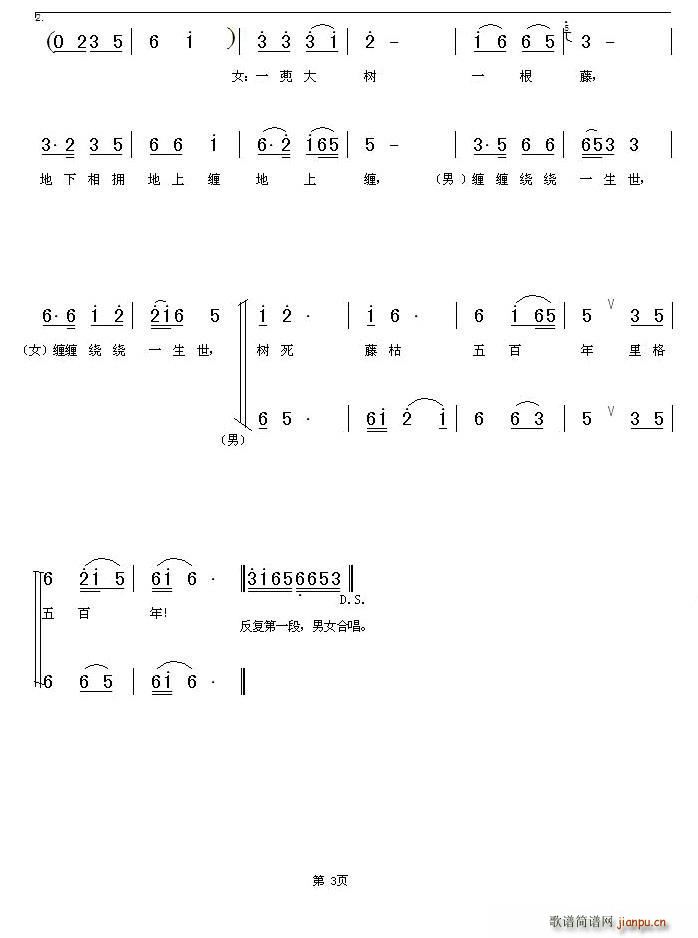 _(ki)Fɏ ͼҷԸ(ʮּ)3