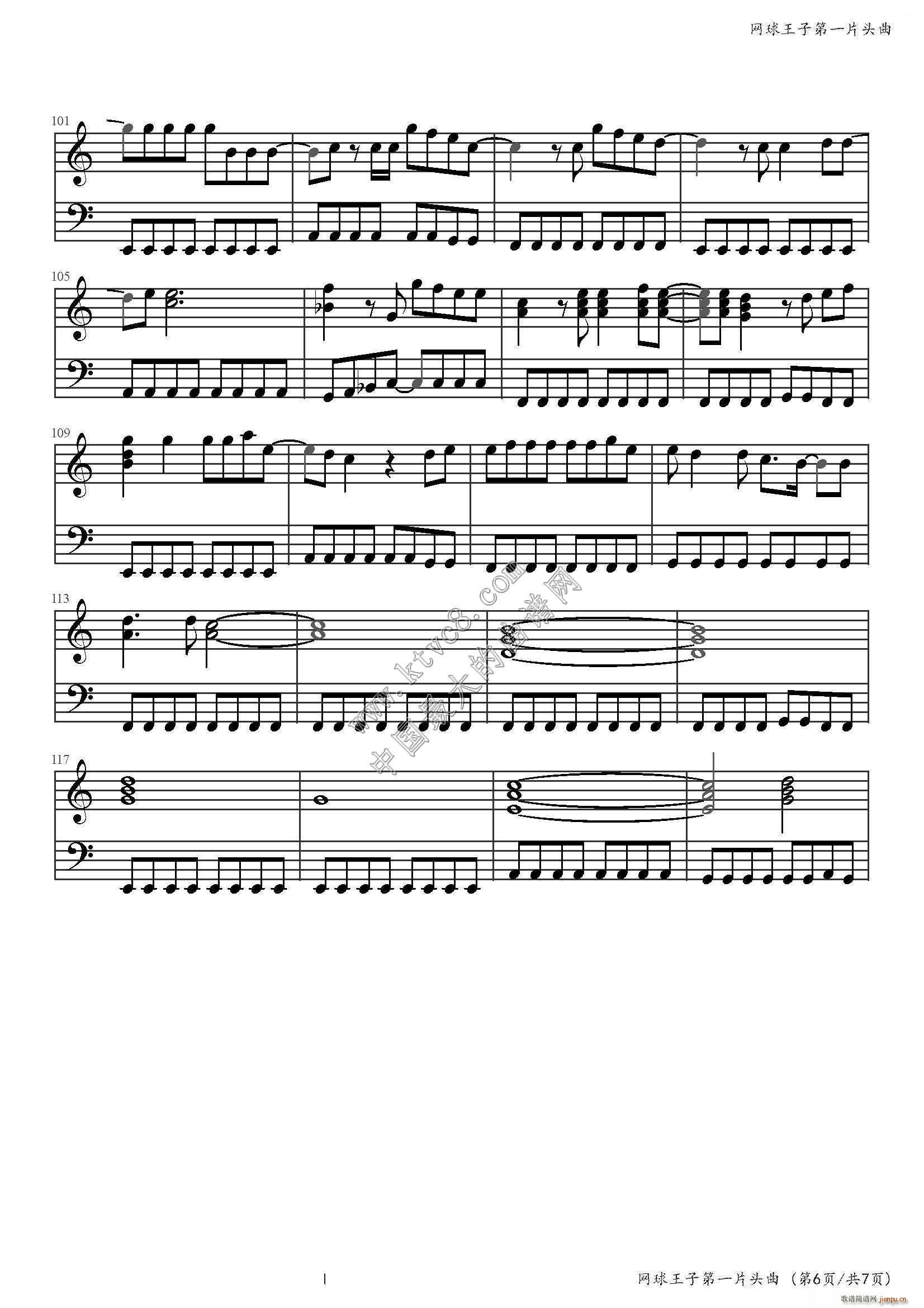 W(wng)OP1 Future(V)6