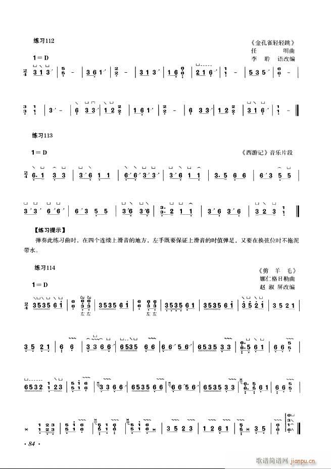Ź~A̳ʮnĿ61 120(Ź~PV)24