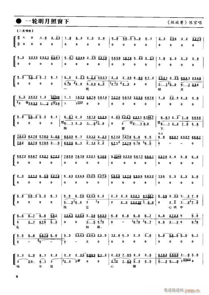  F Ŀ1 60(V)24