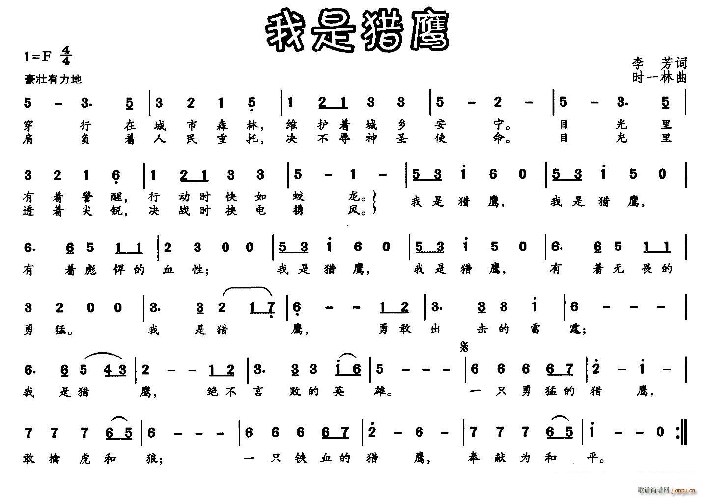 ǫC(ָV)1
