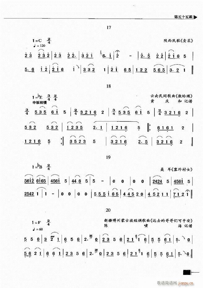 (l )ҕA̳301 366(ʮּ)17