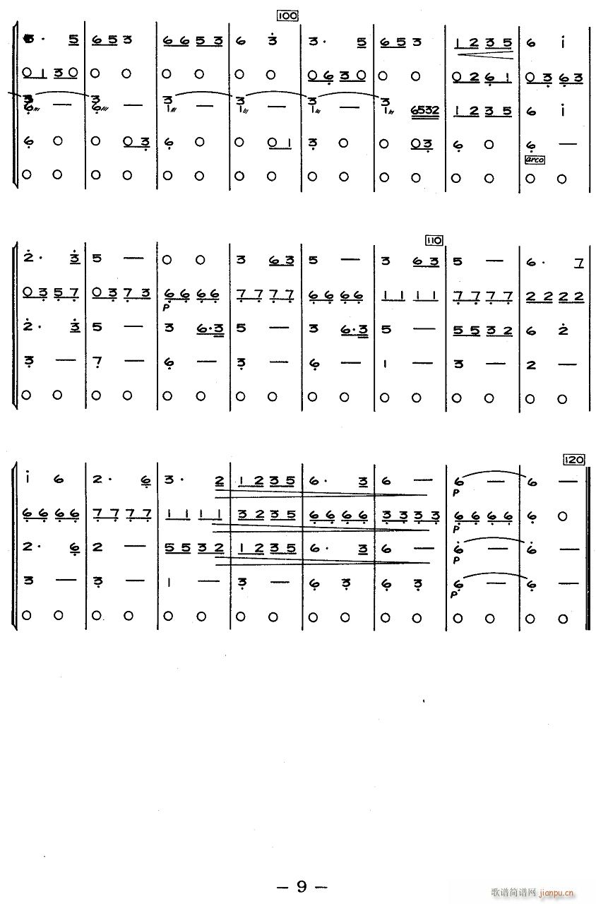  4(V)1