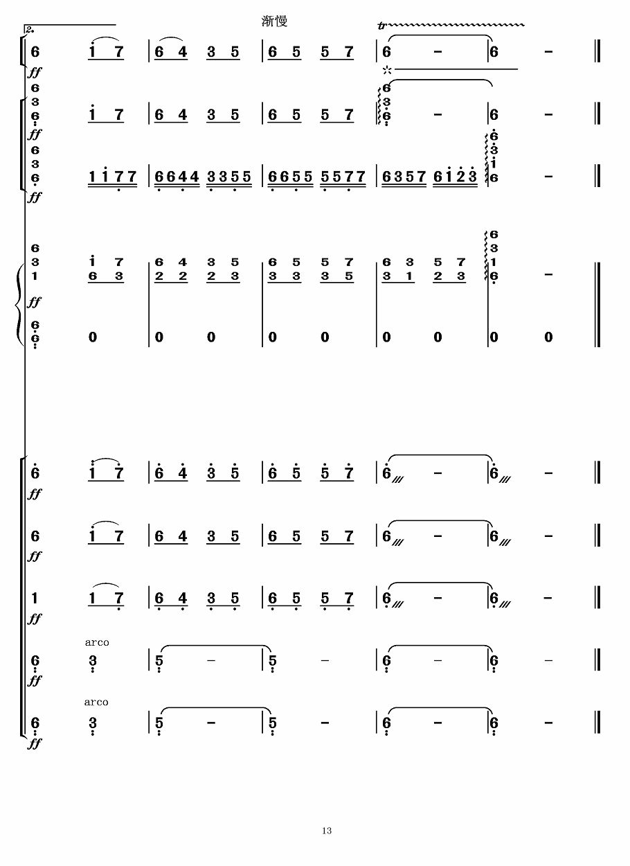 Ļ13(V)1