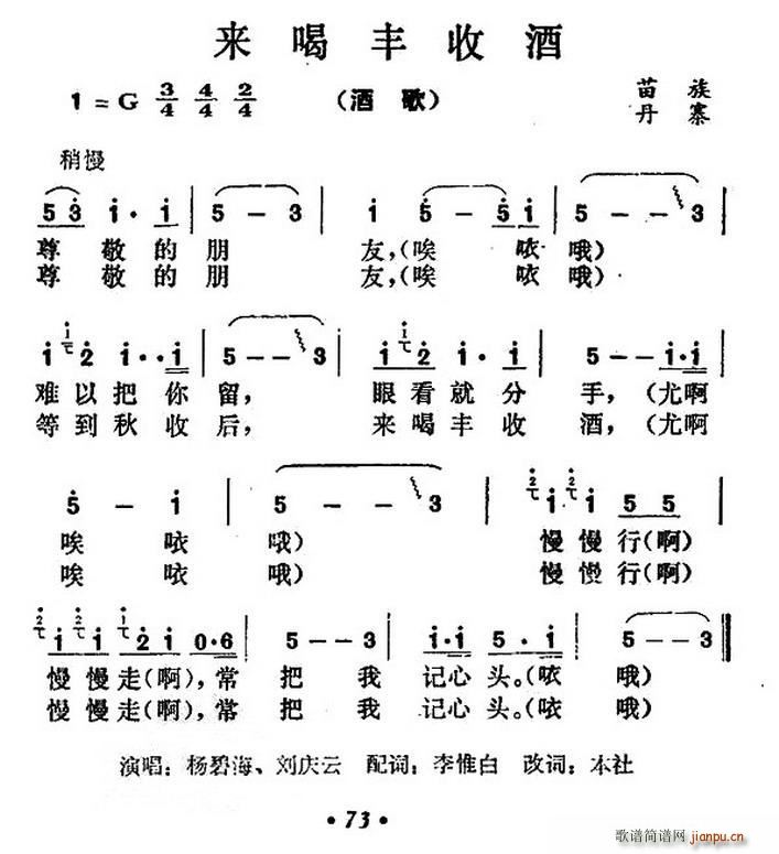(li)Sվ(ָV)1