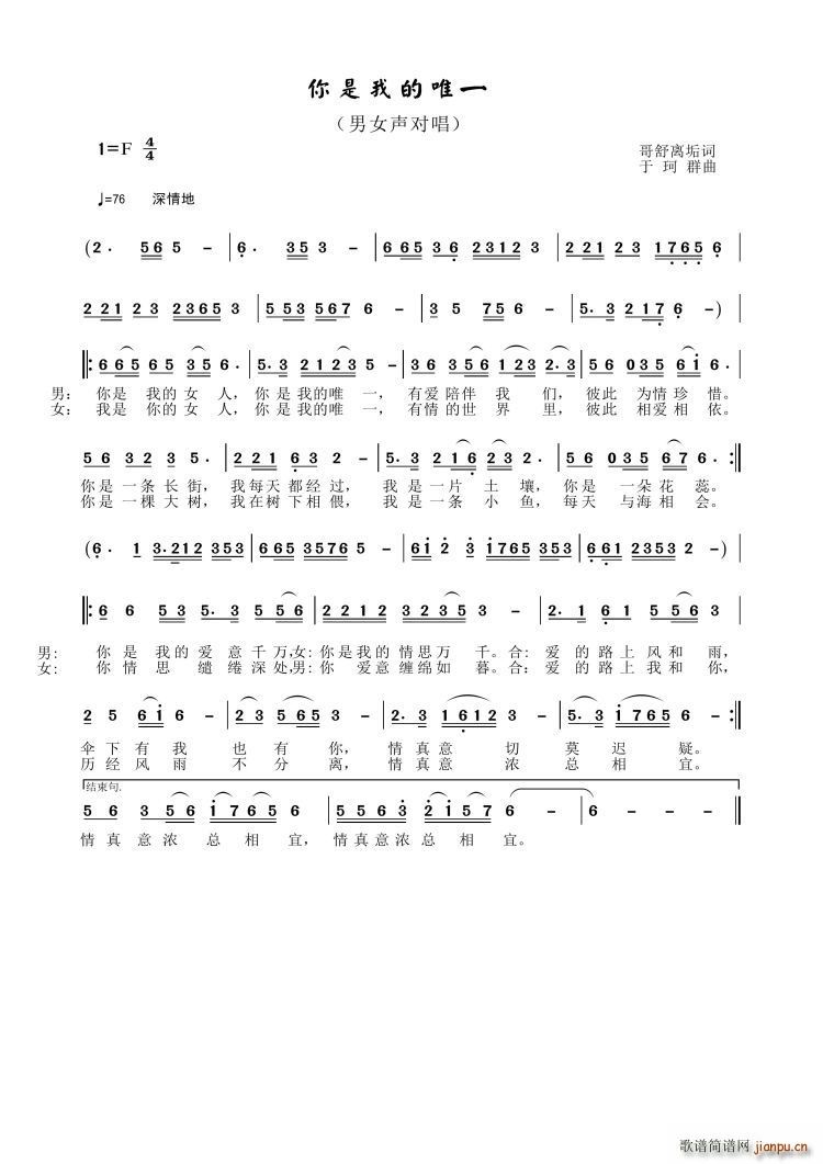 ҵΨһ Ůϳ(ϳV)1
