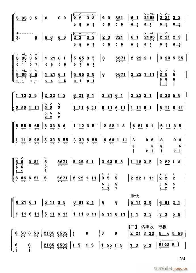 c241-280(ʮּ)21