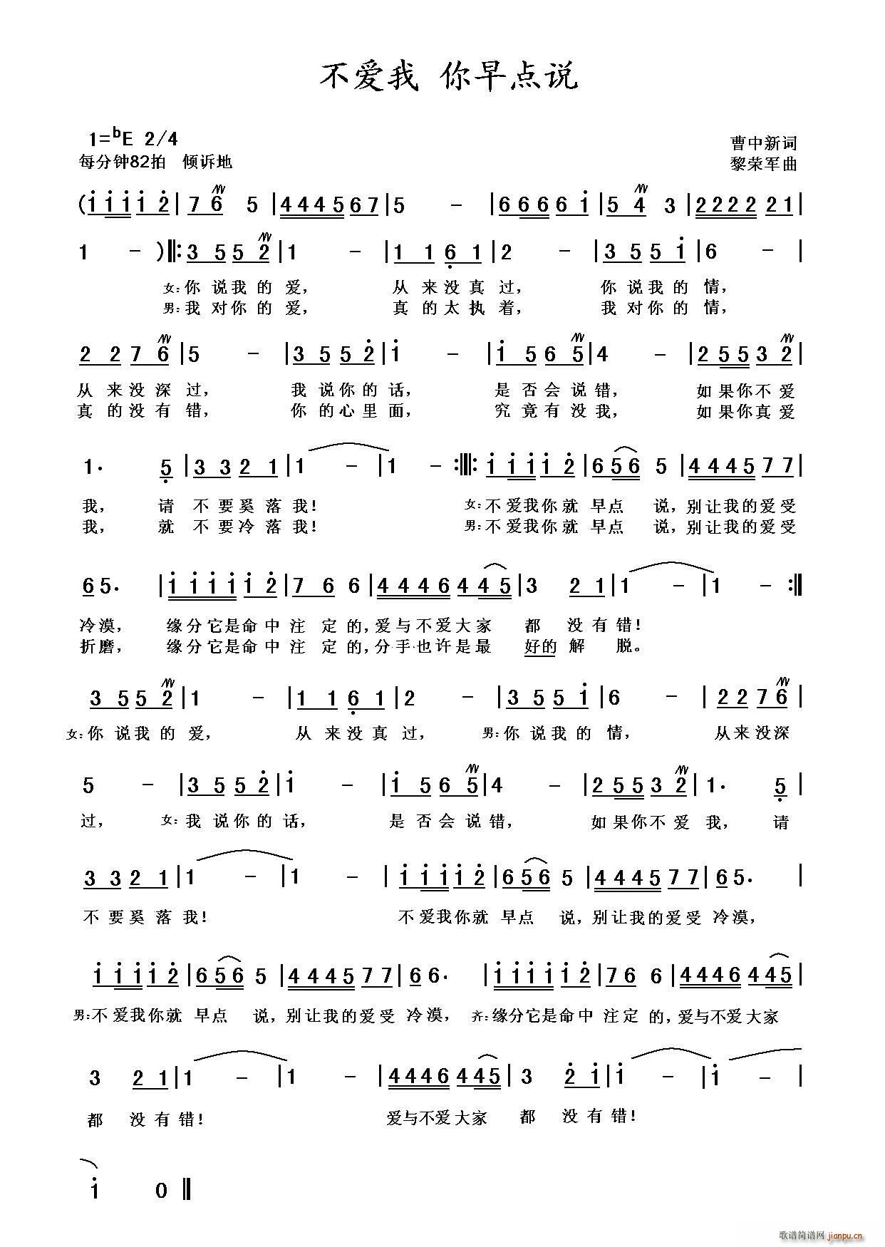 (i) c(din)f(shu)(ָV)1