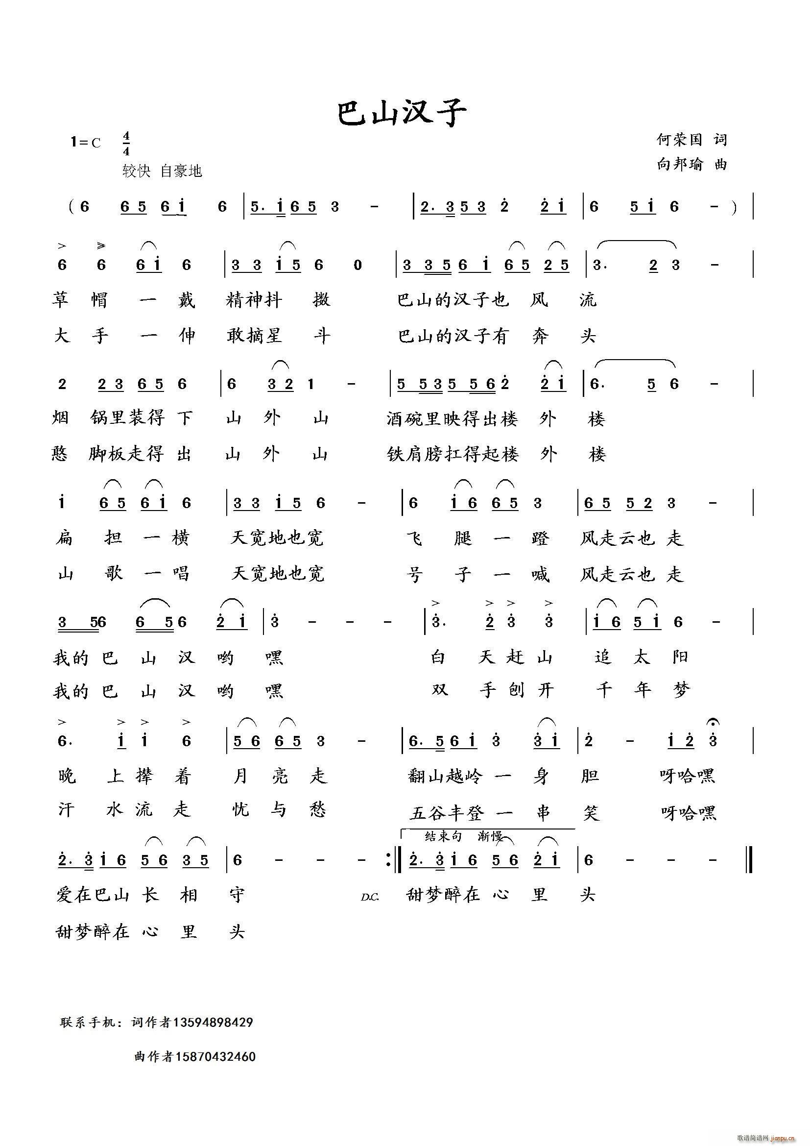 ɽh(ָV)1