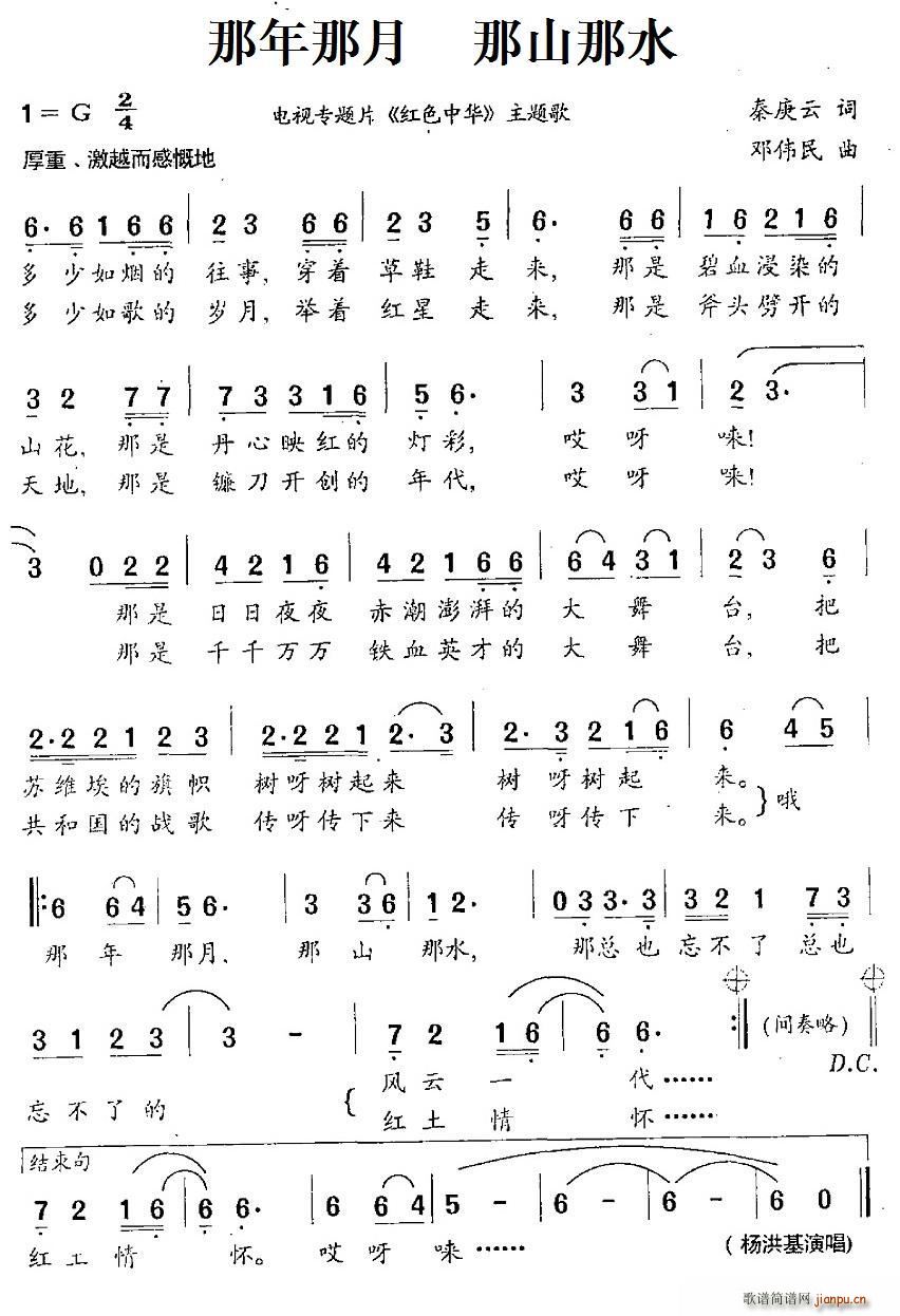  ɽˮ ҕ(zhun)}Ƭ tɫA }(ʮּ)1
