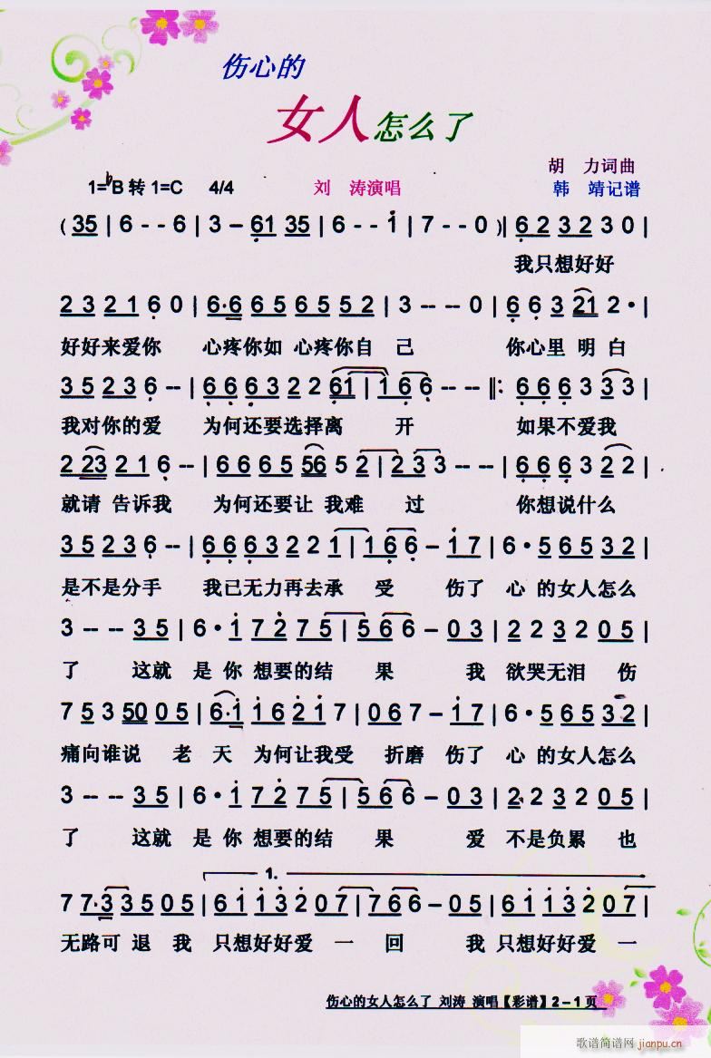 ĵŮô W(wng)j(lu ) V(ʮּ)1