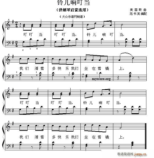 ⏃푶 نС 68(V)1