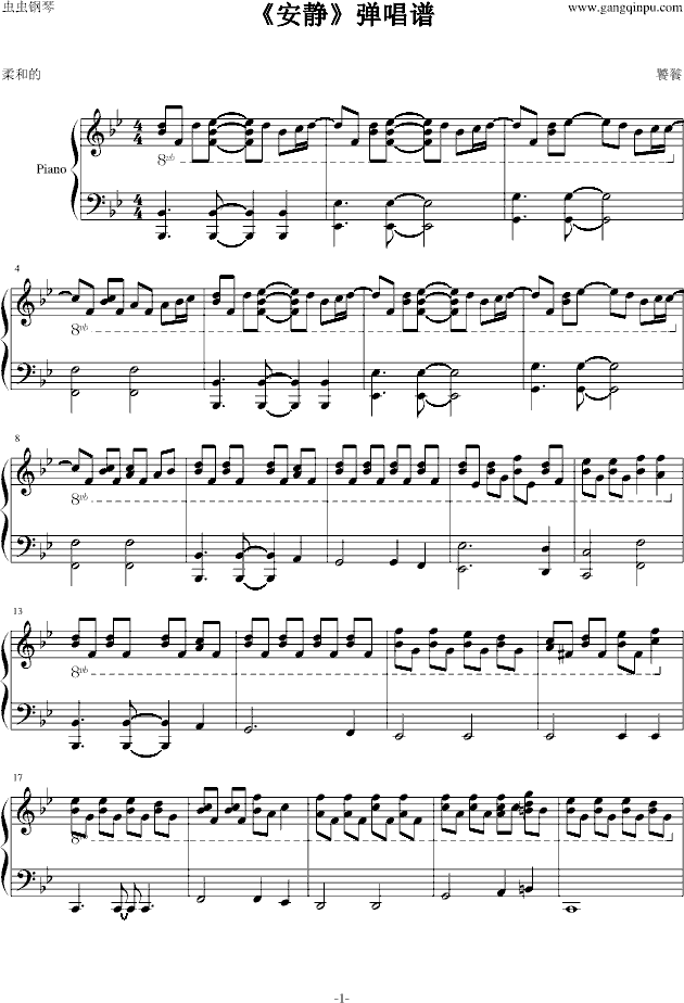 oV(V)1
