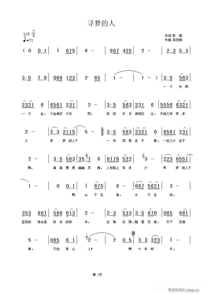(mng)(ָV)1