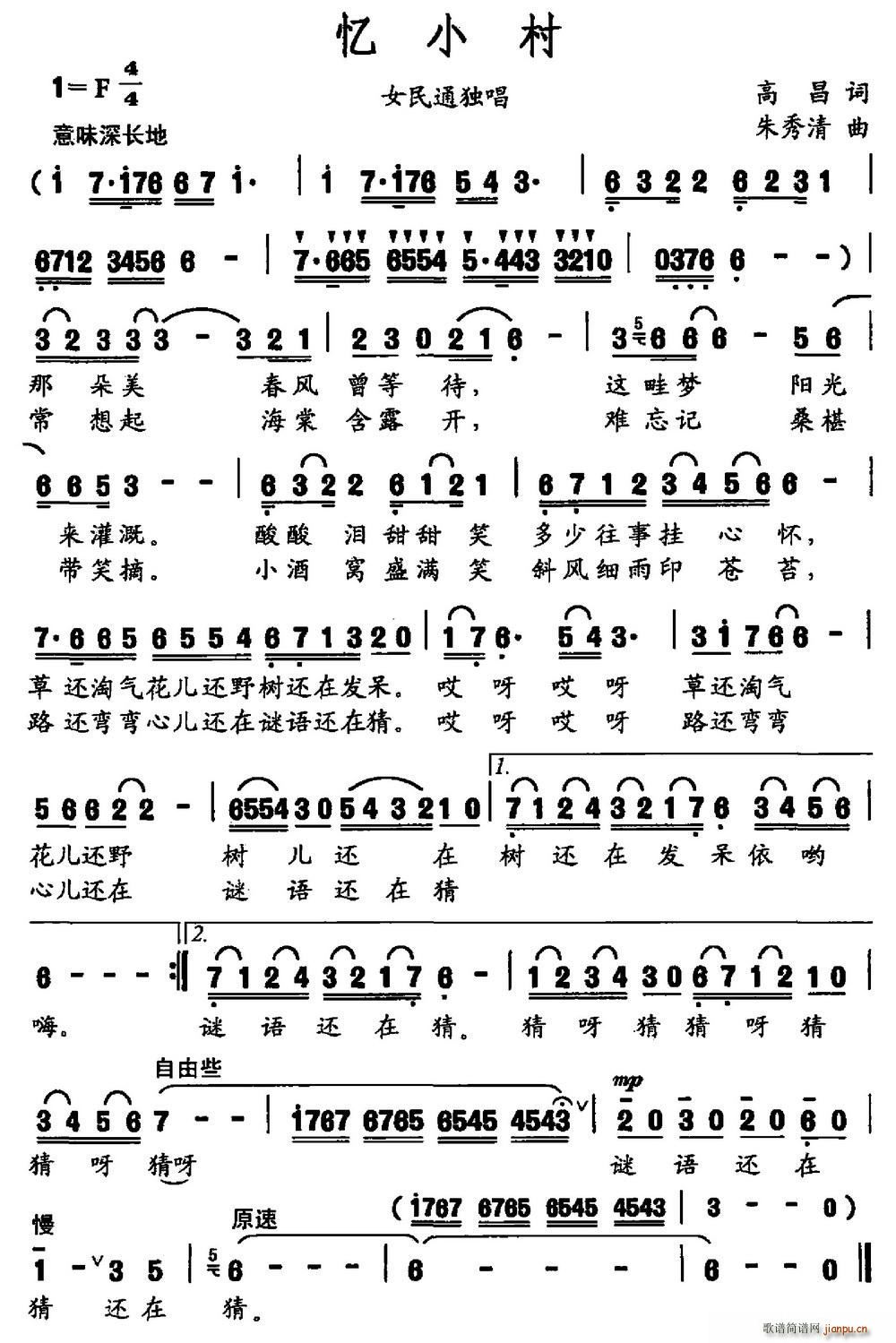 С(ָV)1