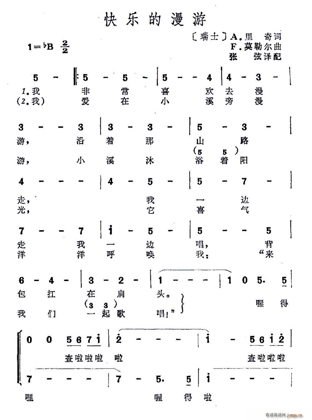 옷(l )(ָV)1