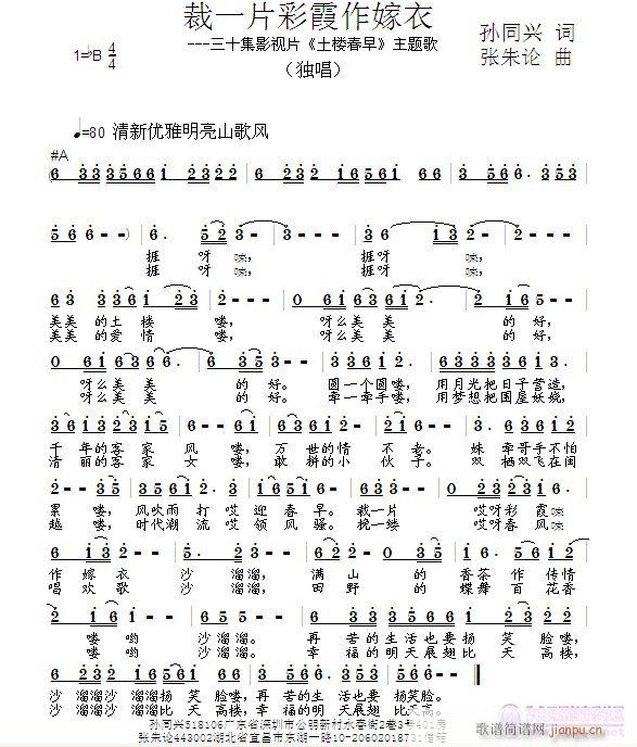 һƬϼ(ָV)1