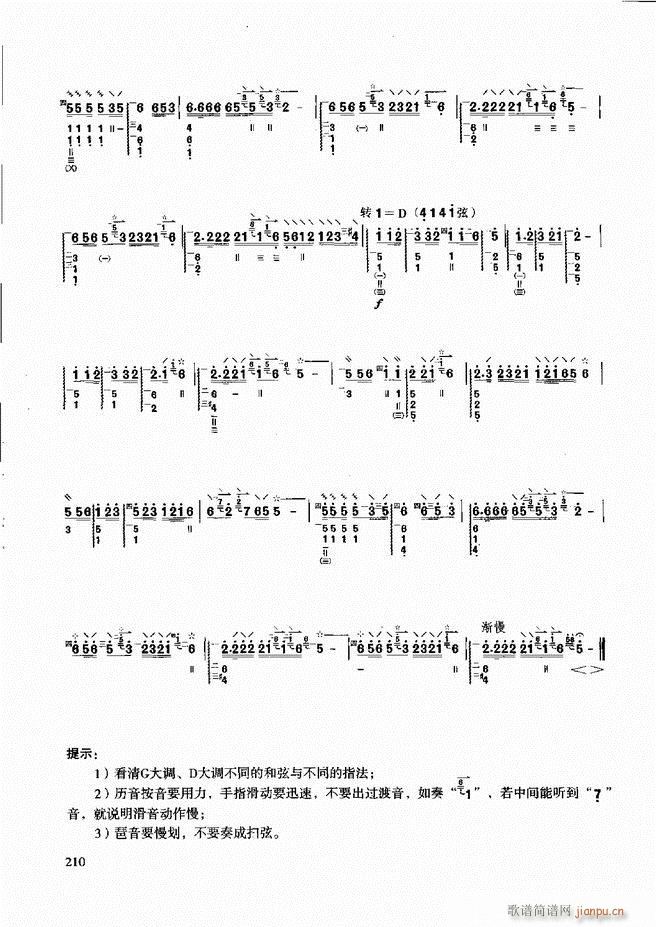 ̳ c181 240(ʮּ)30