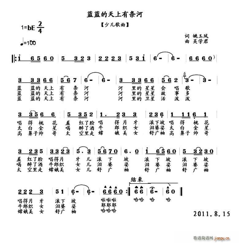 {{Зl(ָV)1