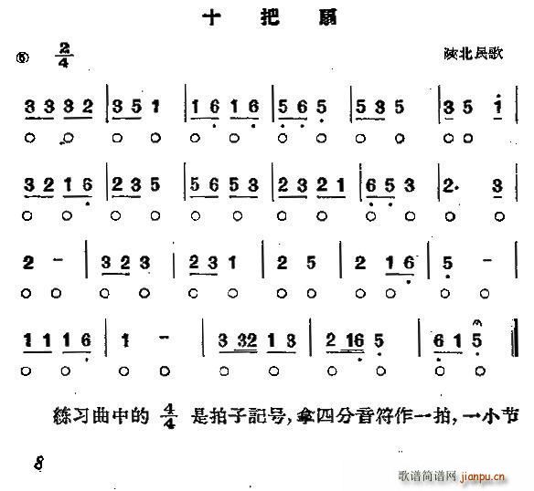 ʮ ꃱ(ָV)1