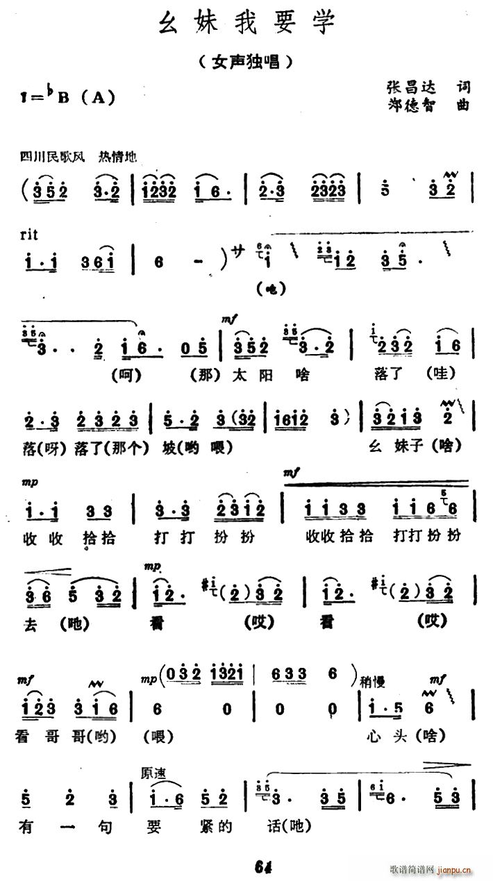 ҪW(xu)(ָV)1