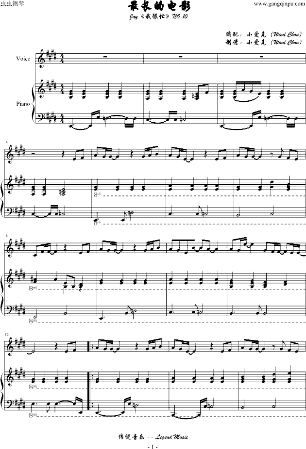L(chng)ӰС(i)˰棩(V)1