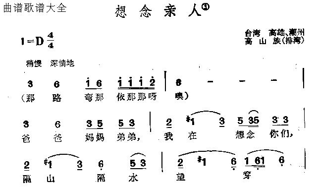 H(ָV)1