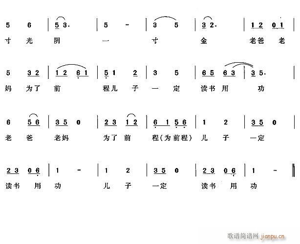 sW(xu)3(ָV)1