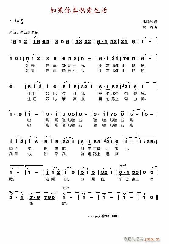 (i)(ָV)1