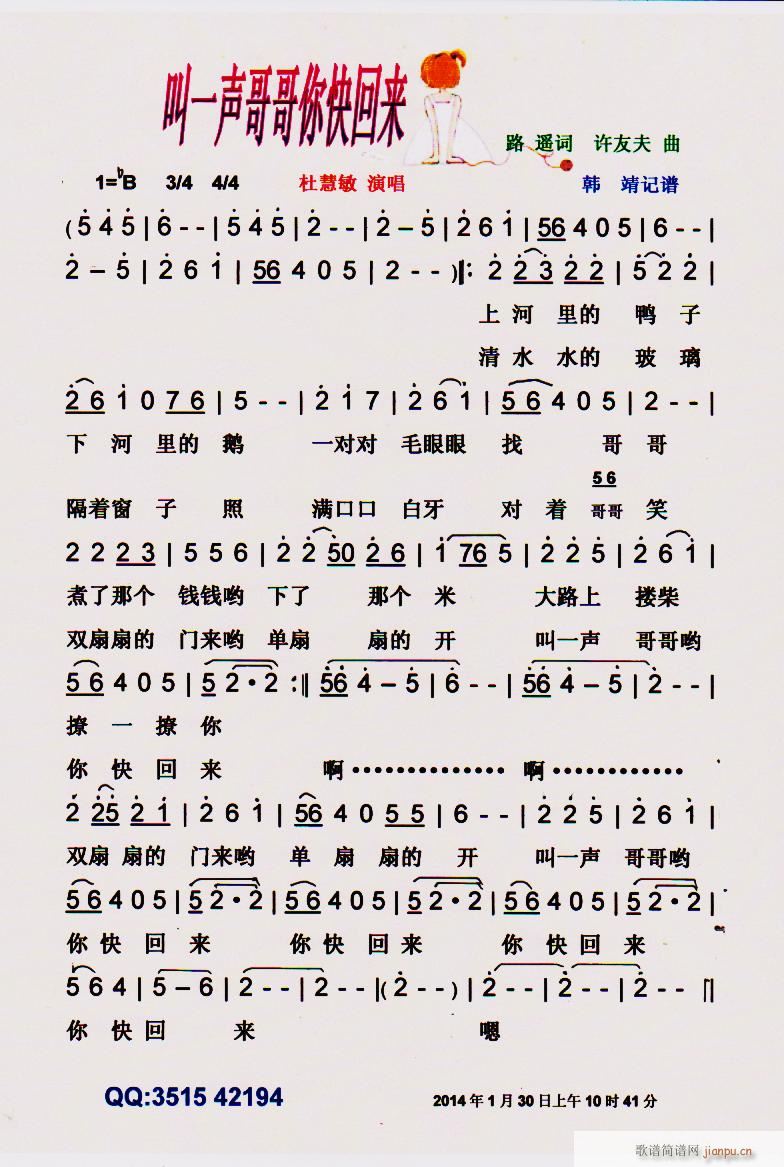 һ؁(li) ꃱ V(ʮּ)1