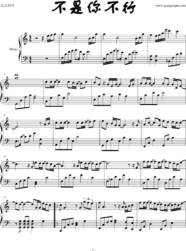 㲻(V)1